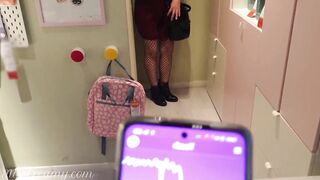 Public Remote Vibrator in Mall – I control the pussy with Lush