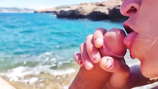 Holidays in Ibiza part#1. Mature slut sucks cock at the nudist beach. Amateur POV