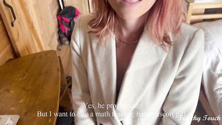 ????????????HOW I MANAGED TO FUCK MY SON'S MATHS TEACHER????????????