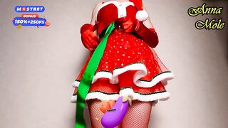 Big Juicy Ass - Best Christmas Gift 2024 My Perfect Round Ass Right In Front Of Your Nose