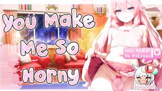 [M4M] - The Seductive Neighborhood Femboy Wants To Be Your Fuckmeat ????????[Msub] [Femboy] {Lewd ASMR}