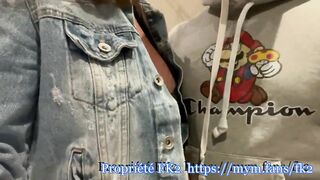 FK2 HARD - MILF next door sucks her neighbor's son hard