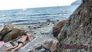 #2 Flashing my pussy in front of a guy in public beach and he helps me squirt - it's very risky - MissCreamy