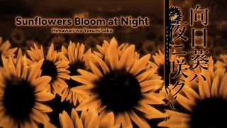 The Corporate Mistress - Hentai