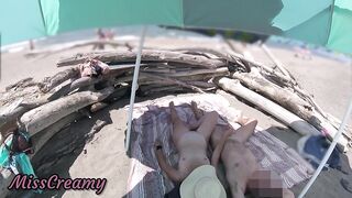 #2 Exhibitionist Wife Outdoor Amateur Milf Handjob Big Cock on Nudity Beach public in front of voyeur with cumshot - MissCreamy