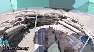 #2 Exhibitionist Wife Outdoor Amateur Milf Handjob Big Cock on Nudity Beach public in front of voyeur with cumshot - MissCreamy