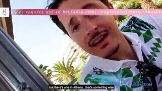 Stunning Rosa Rozita enjoys a hard fuck date! MILFAKIA.com