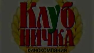 Russian Strangeness