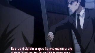 The Inyutsu no Yakata [Sub-Esp][FHD][Sin Censura]