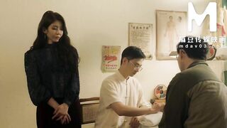 ModelMedia Asia - Old Doctor’s Oriental Fertility Rejuvenation for Lusty Woman