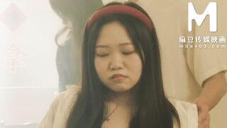 ModelMedia Asia - Old Doctor’s Oriental Fertility Rejuvenation for Lusty Woman