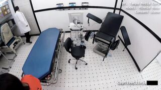 Cash For Teens - Minnie Rose