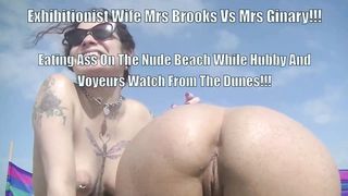 VoyeurChamp.com Exhibitionist Wives Nude Beach EATING ASS!