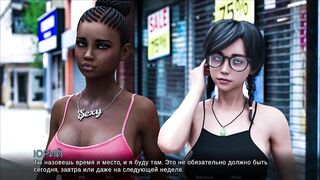 Complete Gameplay - Timestamps: Lost Love, Part 18