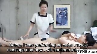 JAV CFNF lesbian massage MILF oral sex treatment Subtitled