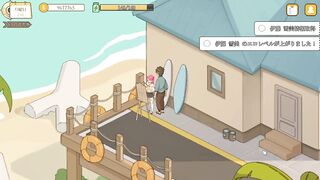 [Comics Game] Mushroom Island - Gameplay - Part two/two