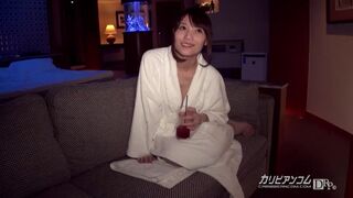 【無】AV女優と飲み 後編 優木あおい Aoi Yuuki