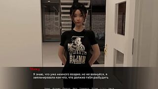 Game Walkthrough - Beth the Exhibitionist, Part two