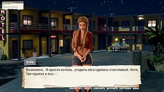 Game Walkthrough - Don't Tell Stepmom I Fed My Stepsister, Part three