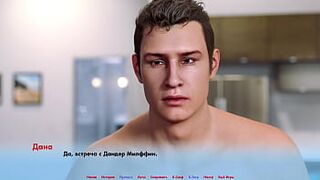 Game Walkthrough - Punk Worlds, Part 4