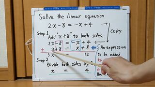 Tokyo 2024-first [1]Q4 Solve the linear equation.[JapanMath]