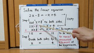 Tokyo 2024-first [1]Q4 Solve the linear equation.[JapanMath]