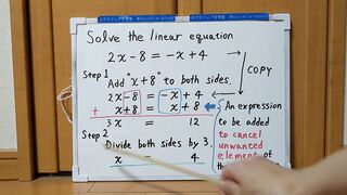 Tokyo 2024-first [1]Q4 Solve the linear equation.[JapanMath]