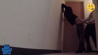 No nos aguantamos y COJEMOS EN LA OFICINA¡ - Realmexicancouple