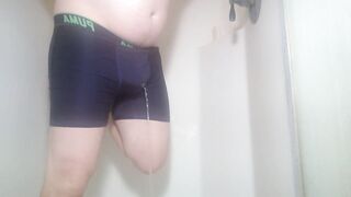 Nearly didn't make it to the shower to pee myself