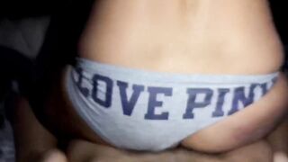 Riding That Cock With My Pants On