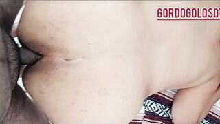 Rich anal for a Mexican large butt