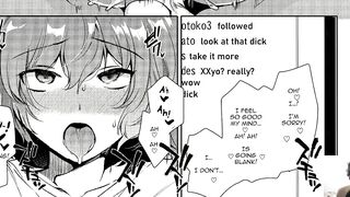 Josou Haishinsha Ryoujoku