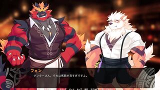 introduction：The protagonist with amnesia【Flamng Flagon】part1