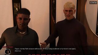 Game Walkthrough - Medical Peculiar Care, Part 4