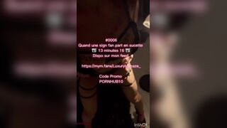 0005 je me fais baise après un sign fan