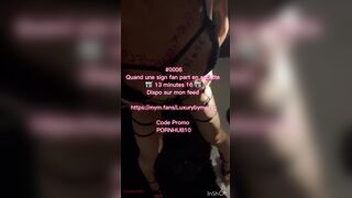 0005 je me fais baise après un sign fan