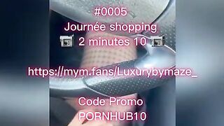 0006 journée shopping