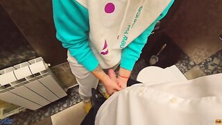 Teacher cum in my pants in the school lavatory -#BACKTOSCHOOL2024