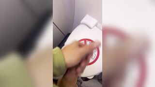Edging Dong in Airplane Washroom - Dane Coxx
