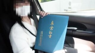 A real current idol. Shooting 10 days after graduation. This is the 1st time I've ever discharged this.