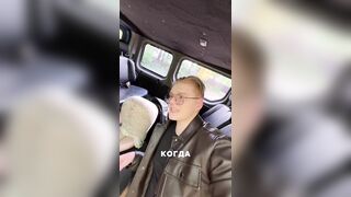 КОНЧИЛА ДВА РАЗА. Раздел до гола прохожую девушку, трахнул и записал с ней видео eighteen+.