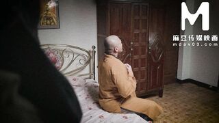 The Raunchy Record of the Sexually excited Monk Shi Yongxin