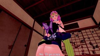 Mitsuri and Kocho are banging Tanjiro!