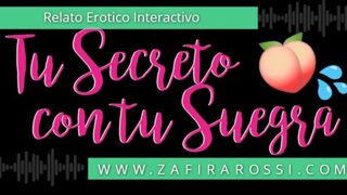 [SEXY ASMR ARGENTINA] TU SECRETO CON TU SUEGRA - AUDIO ERÓTICO INTERACTIVO - ANAL - mother I'd like to fuck - MAMADAS