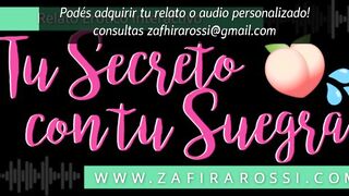 [SEXY ASMR ARGENTINA] TU SECRETO CON TU SUEGRA - AUDIO ERÓTICO INTERACTIVO - ANAL - mother I'd like to fuck - MAMADAS