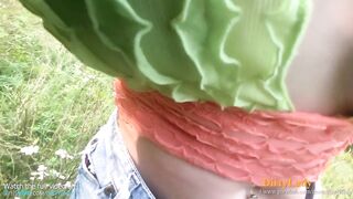 My love button rubs against the saddle - I ride a bicycle out of pants in public