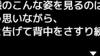 【#eighteen 同人エロゲー プリンセス・ハニートラップ(製品版)実況動画】逆転騎乗位で金髪爆乳女姫騎士ステラに罵倒されイかされてしまい・・そして明かされる衝撃の事実(最終回) Manga game