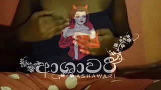 Lankan Hot Gal Show her Large Melons - ලොකු බෝල රවුම් සිනිඳු තන්