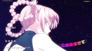 Call of the Night S01E04