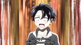 Call of the Night S01E04